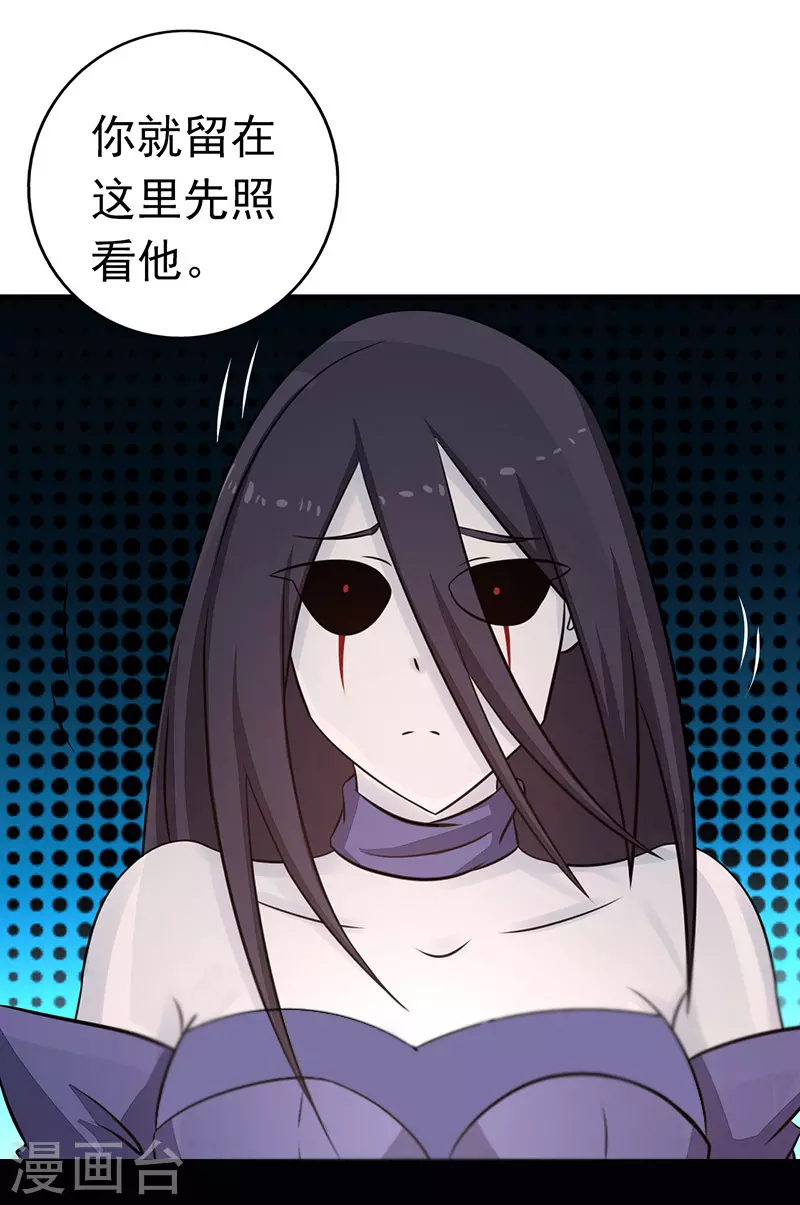 第75话 风起20
