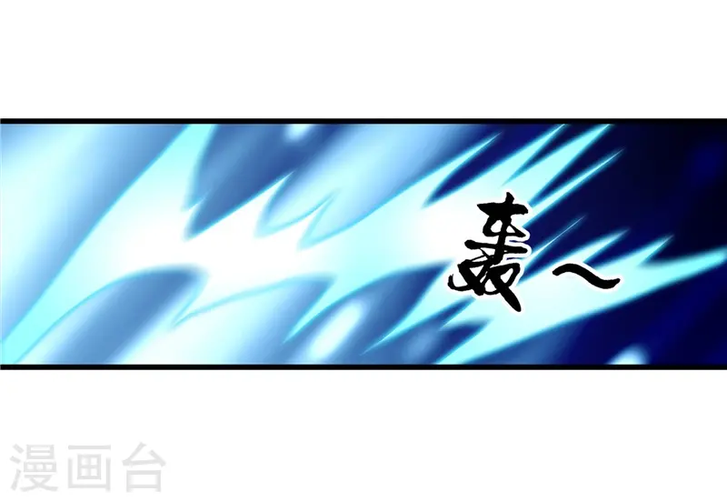 第341话 追寻爱犬的疯子31