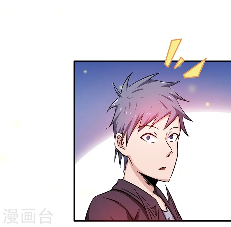 第176话 葬礼！50