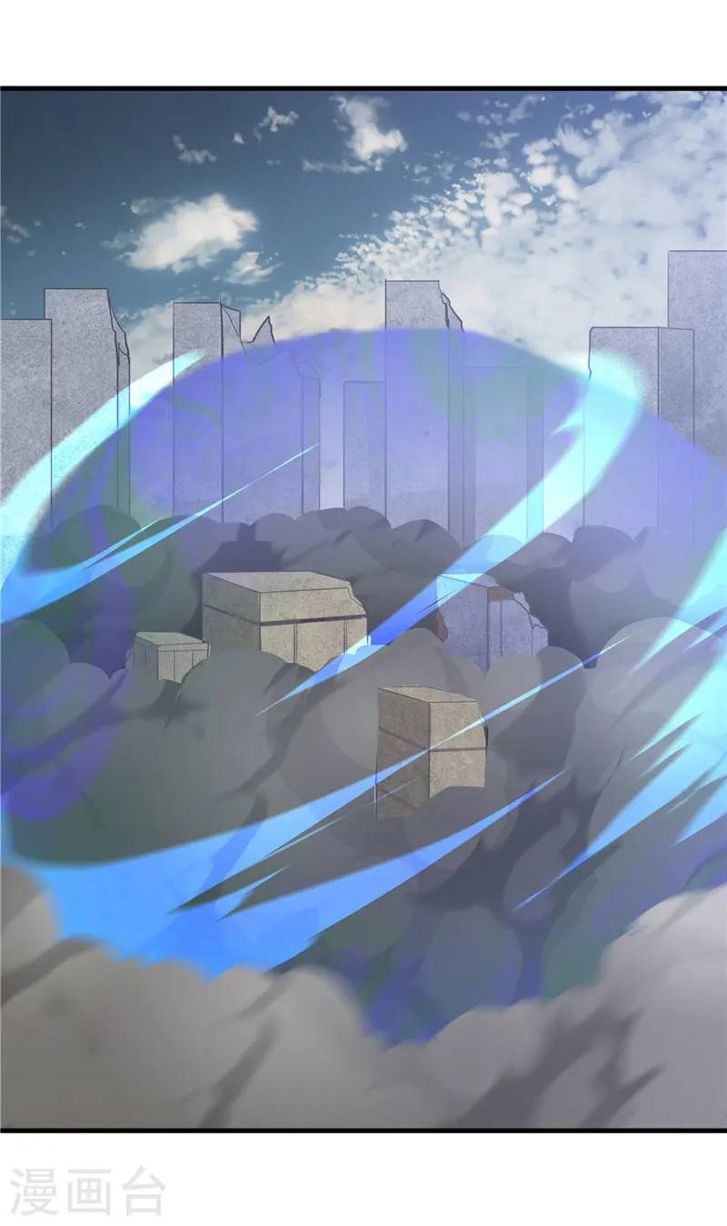 第322话 黑桃如士兵的利剑24