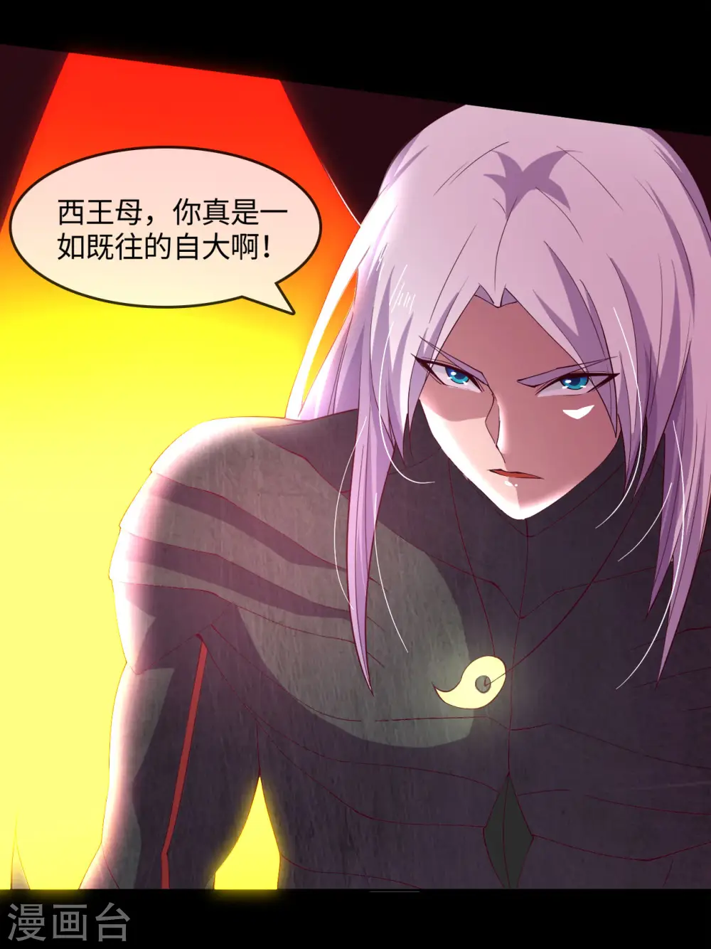 第568话 梦里什么都有2
