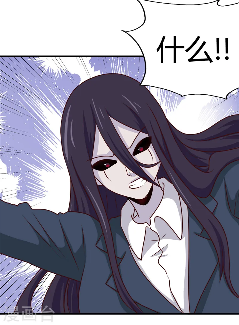 第391话 孟婆8