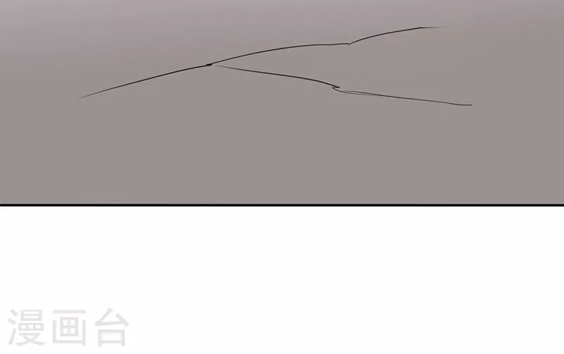 第38话 射日神矢23