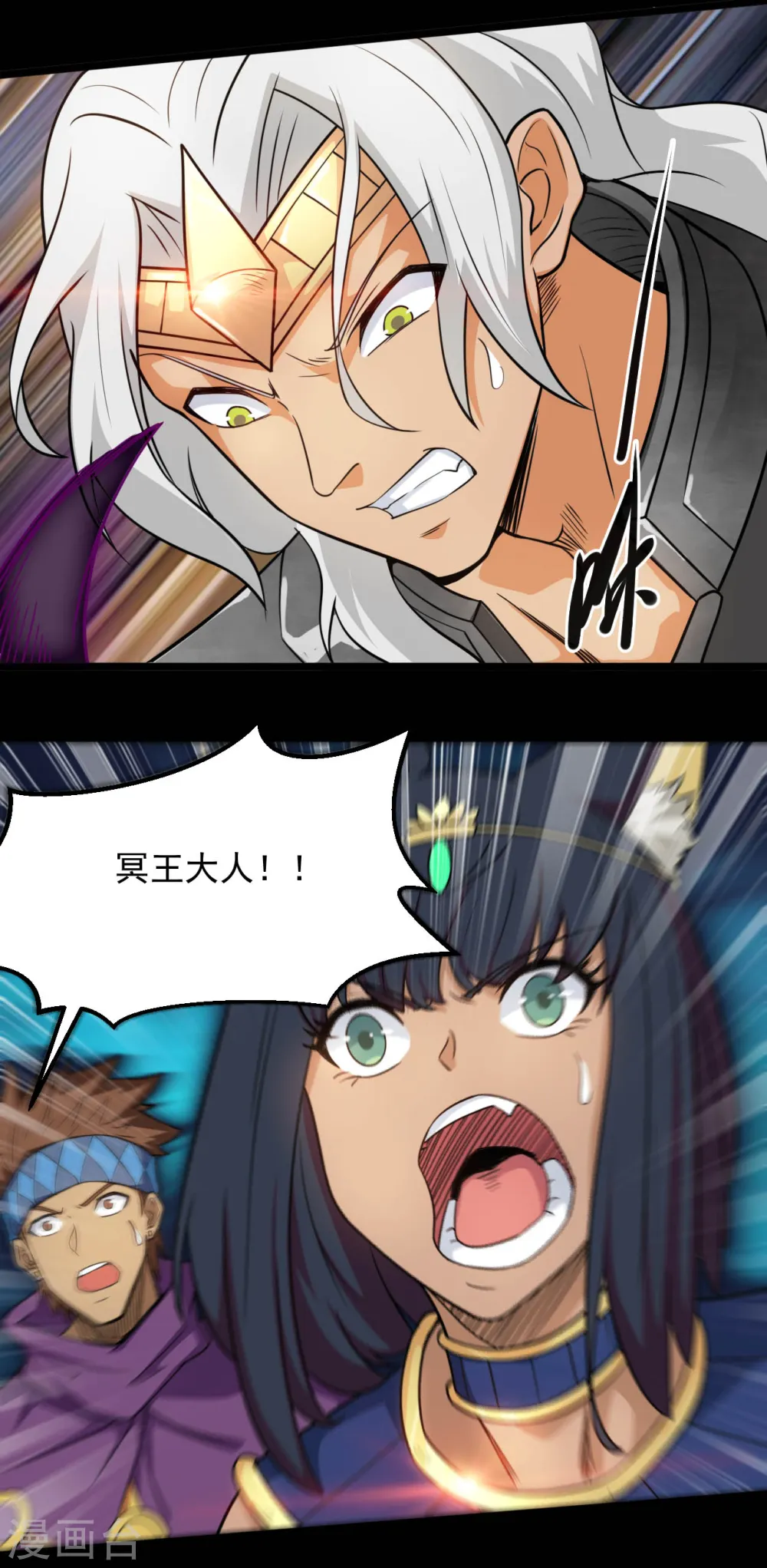 第654话 来战吧！16