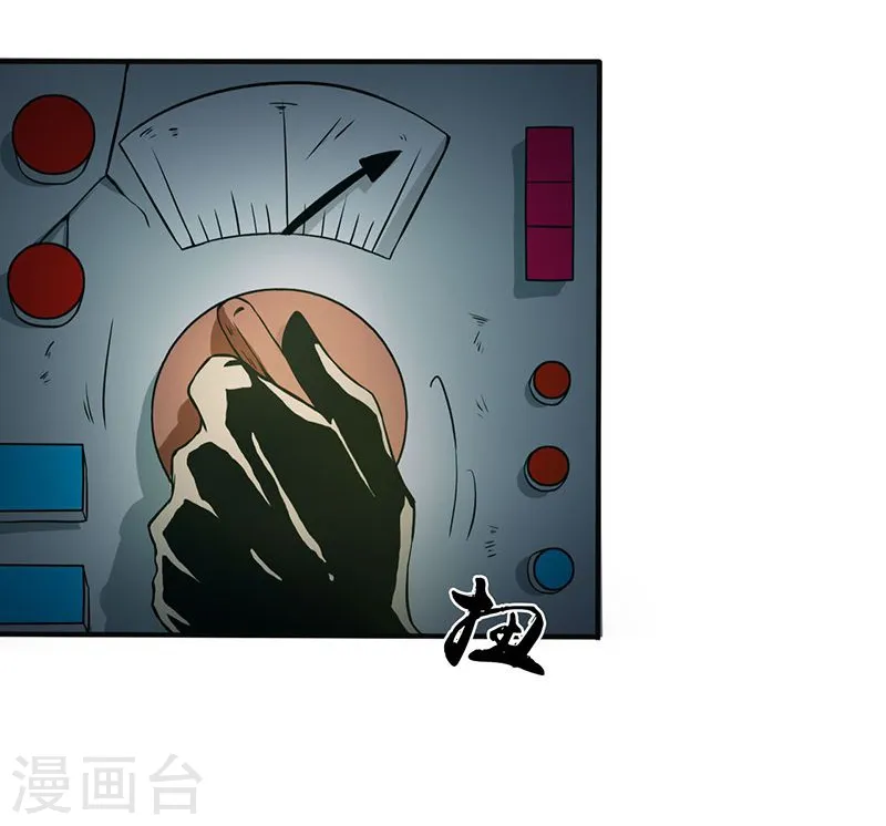 第180话 过往残酷物语19