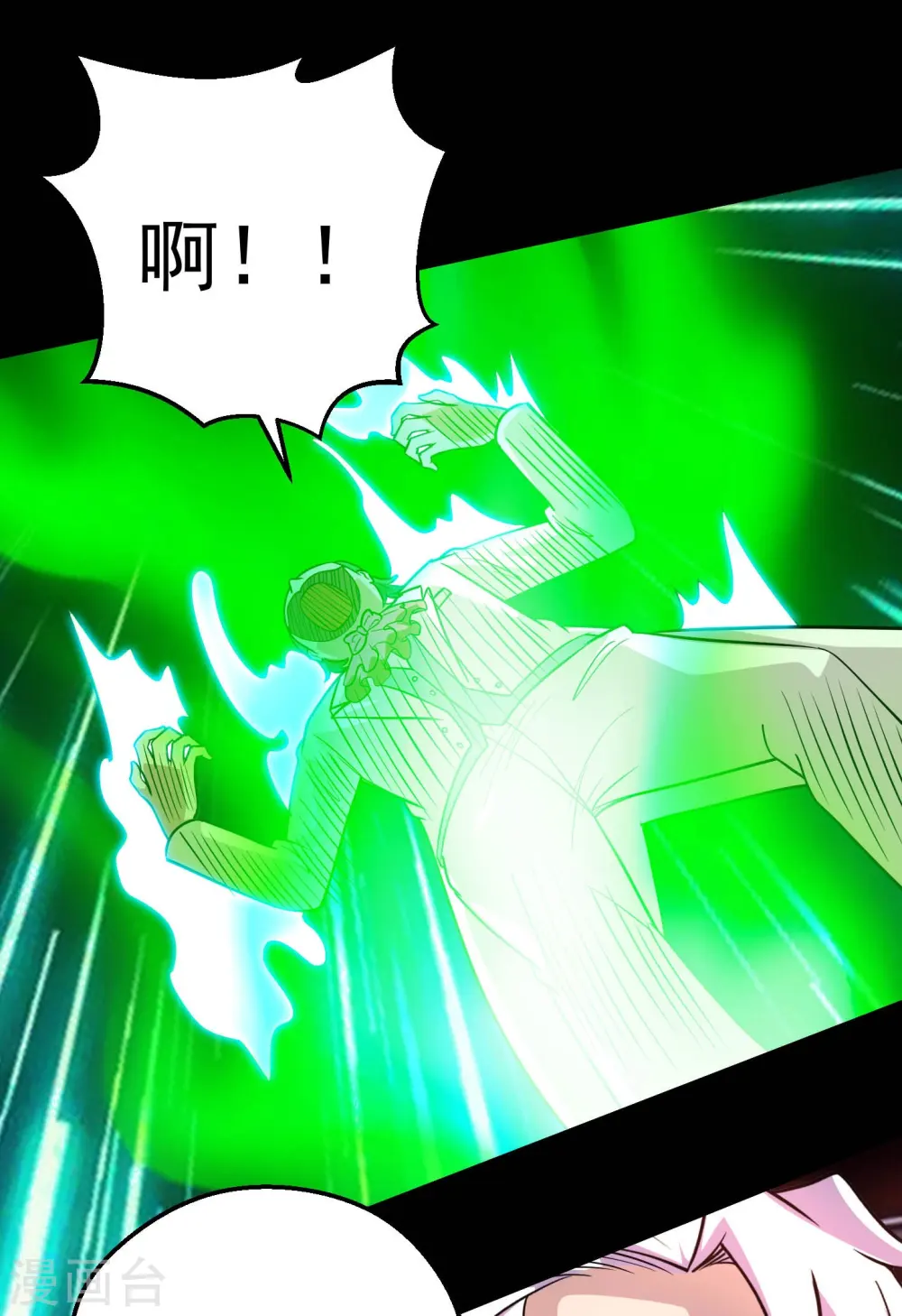 第771话 阎王大人，我送他们下去！2
