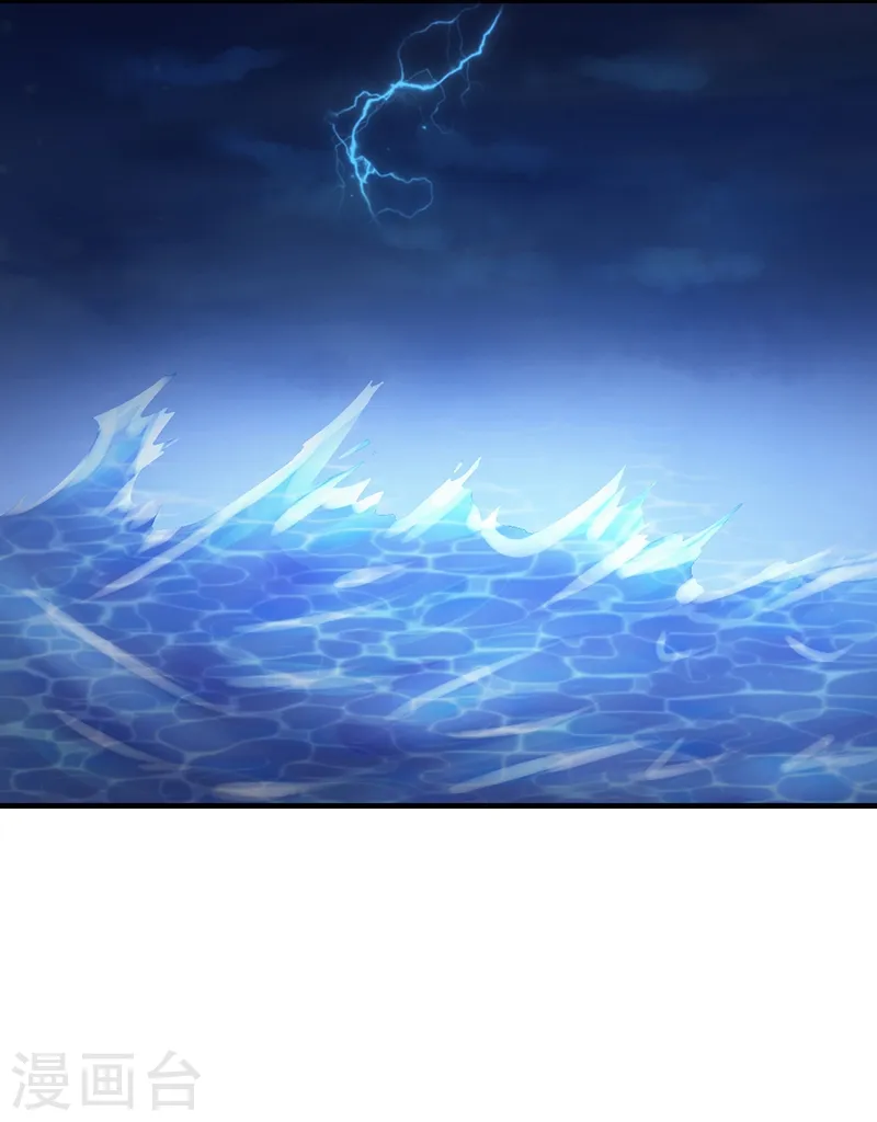第170话 开始！狩猎神兽20
