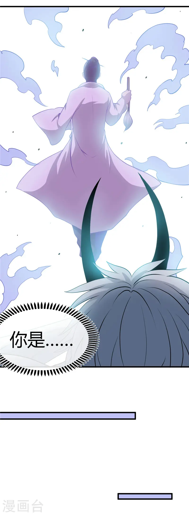 第401话 战起23