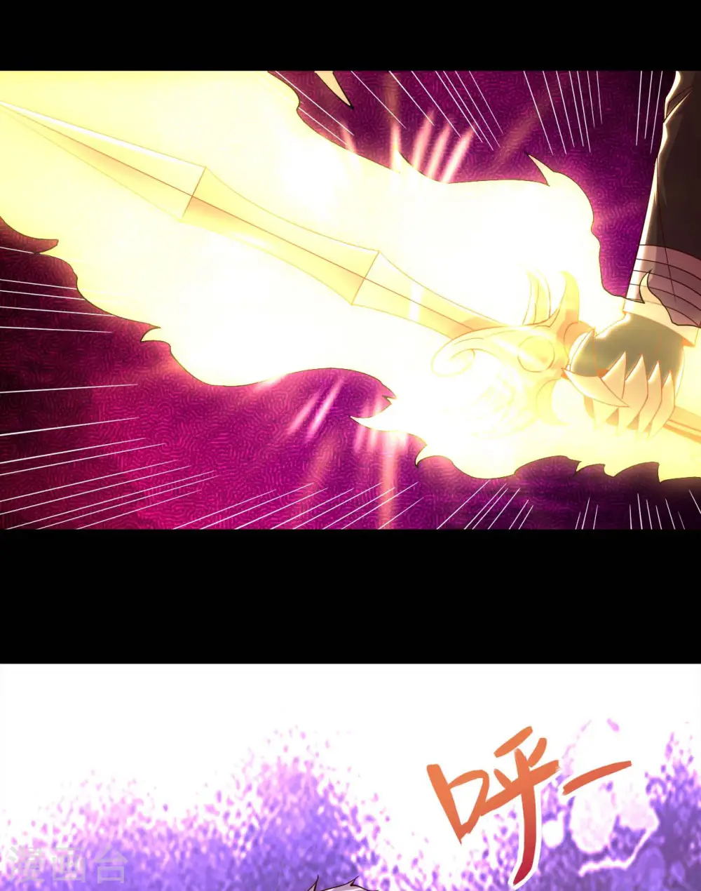 第561话 要打去练舞室打！5