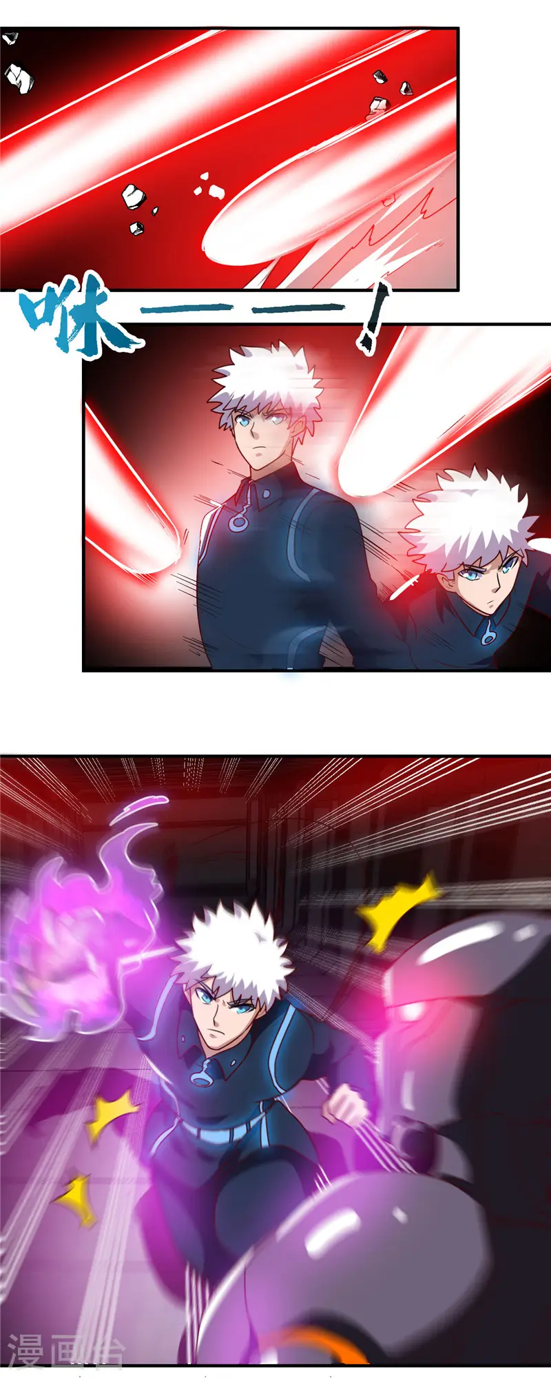 第409话 起源士兵3