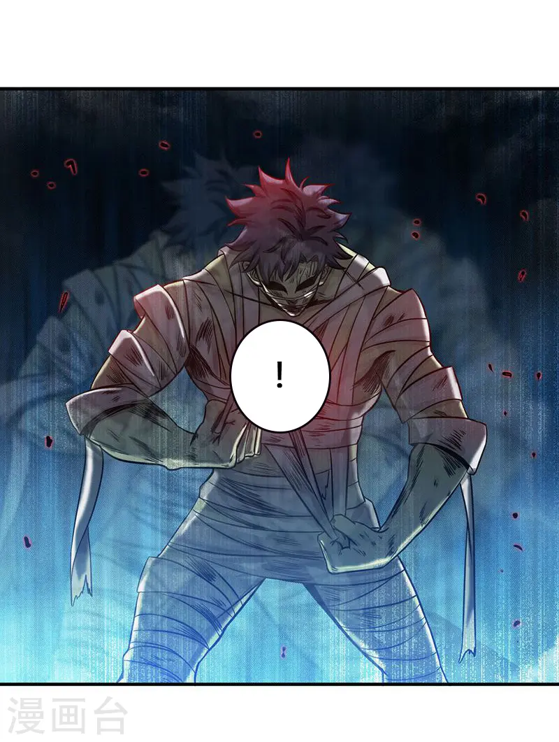 第210话 纵横9