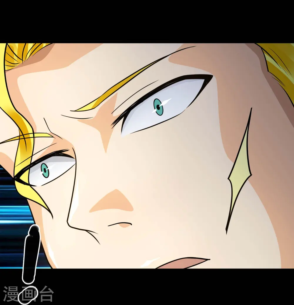 第776话 这是……！27