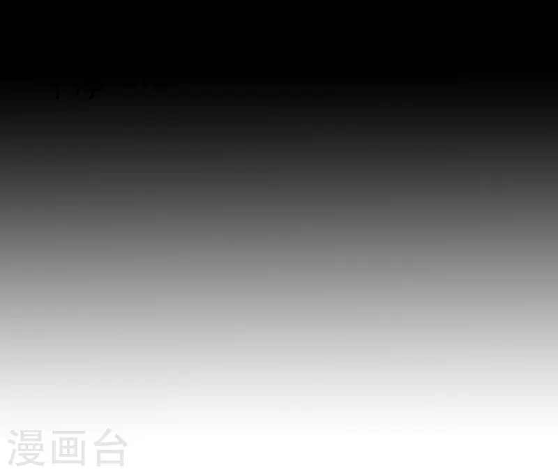 第110话 涌动之影33