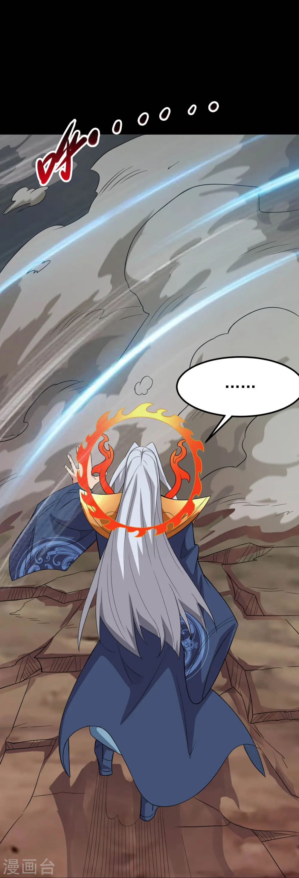 第736话 师徒相见8