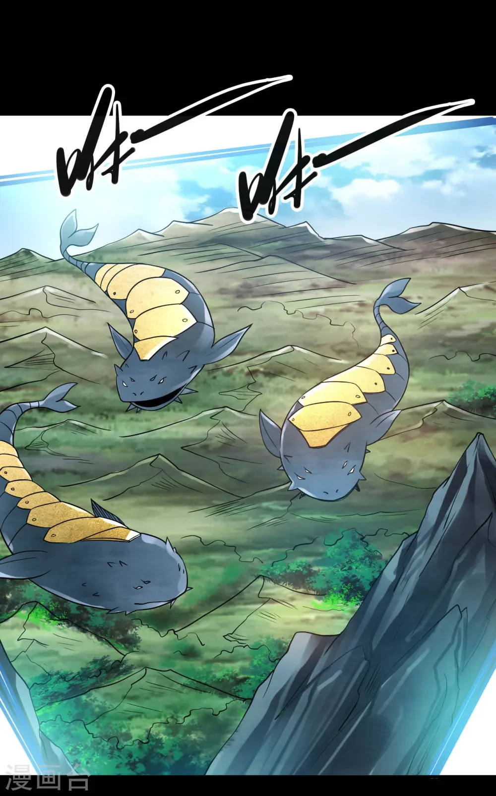 第759话 豪华游轮入场券！3