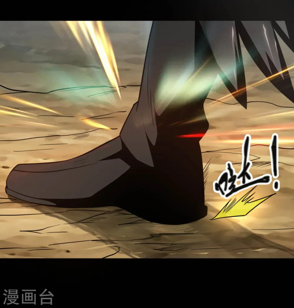 第641话 义无反顾3