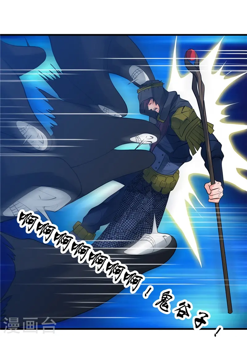 第302话 边路传中，倒钩进球32
