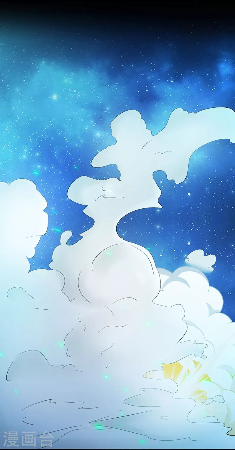 第69话 恶人2