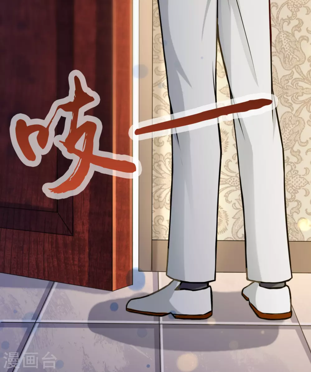 第7话 有点意思32