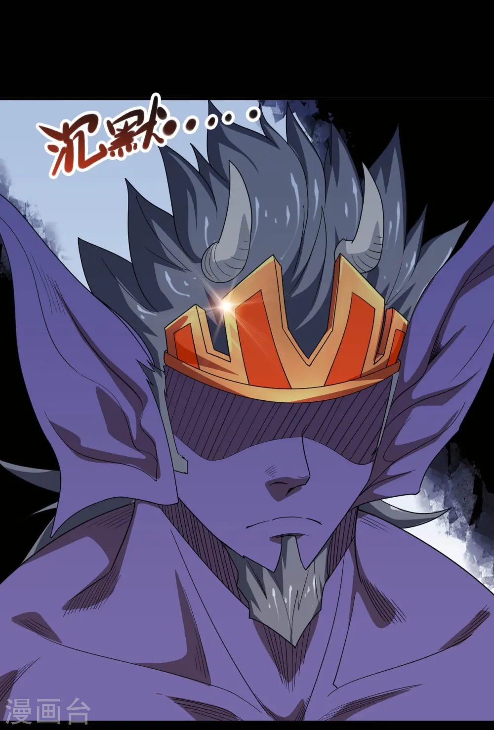 第724话 有点东西！9