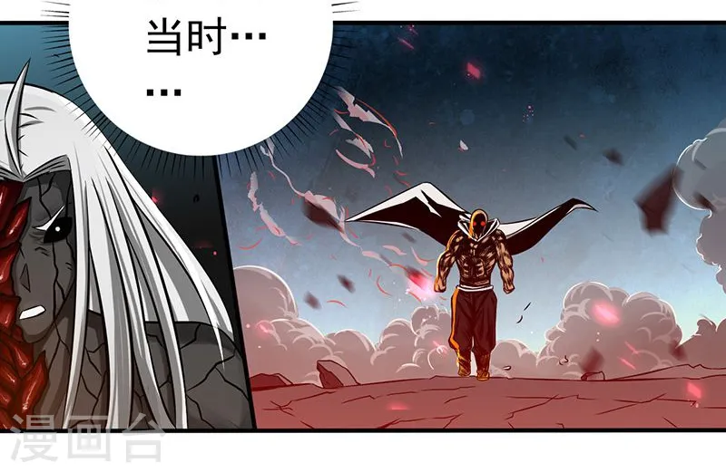 第103话 出动！龙牙部队15