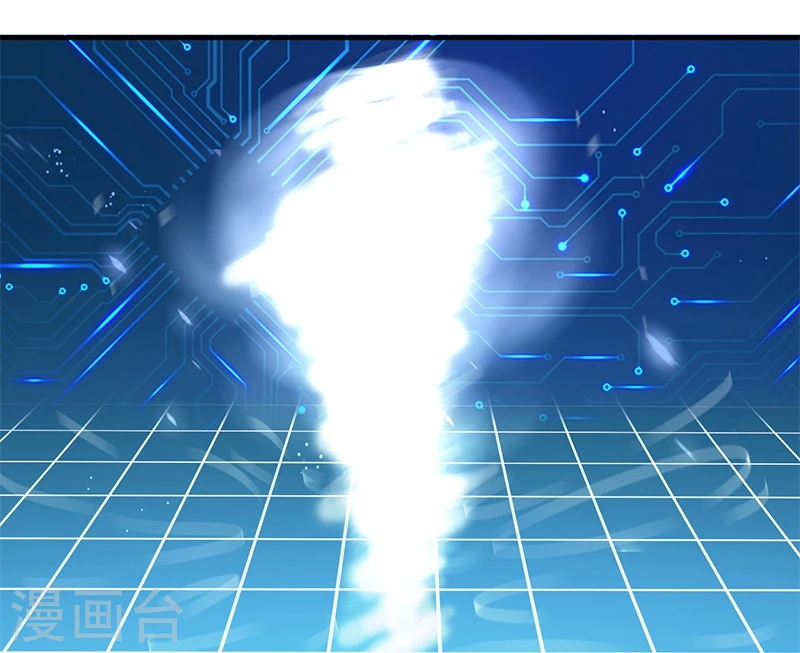 第200话 牛头的试炼2