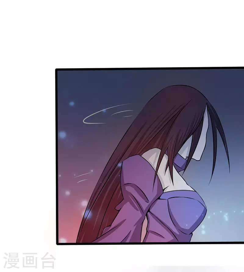 第31话 姐姐救我18