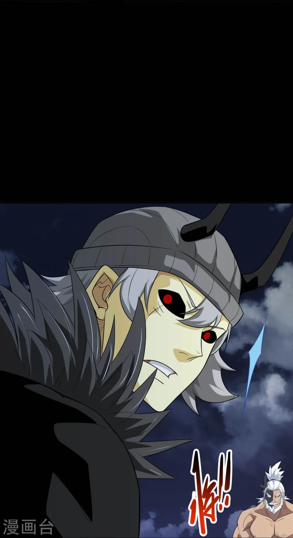 第736话 师徒相见33