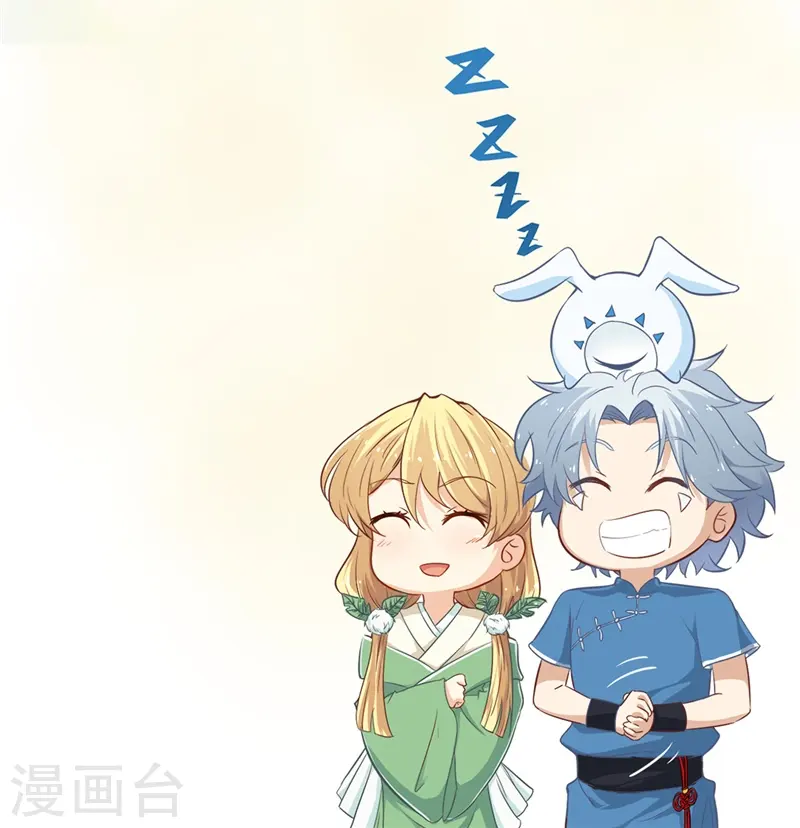 第306话 双雄38