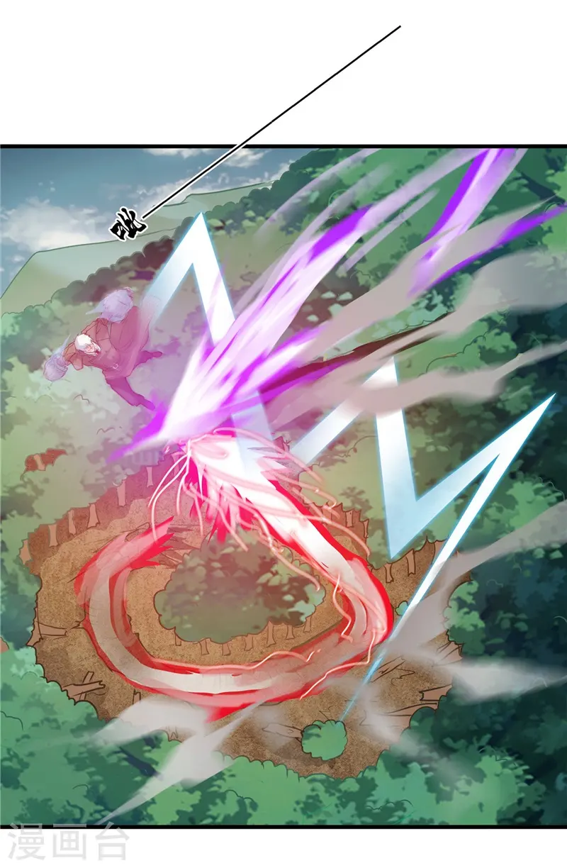 第307话 狂人18