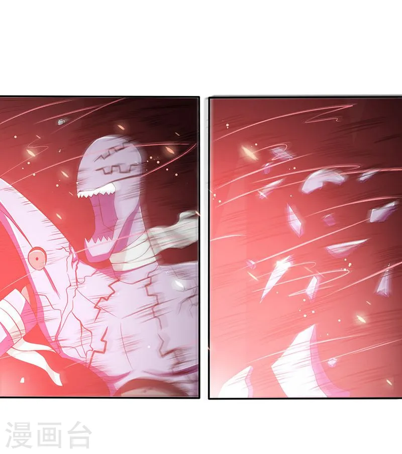 第100话 王的实力22