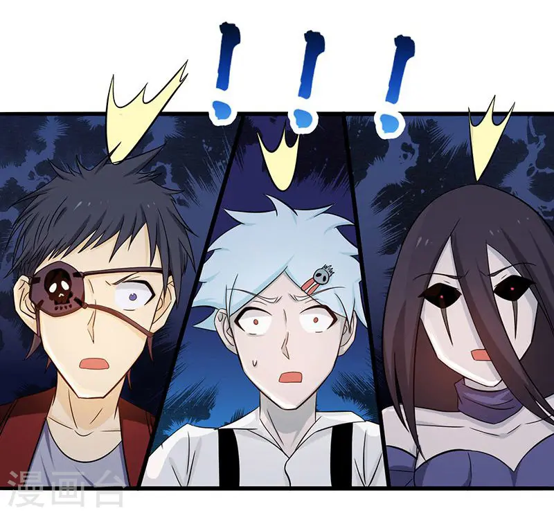 第123话 走吧！登岛！一口沙12