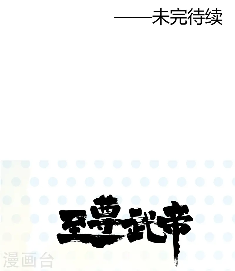 第314话 开庭审判23