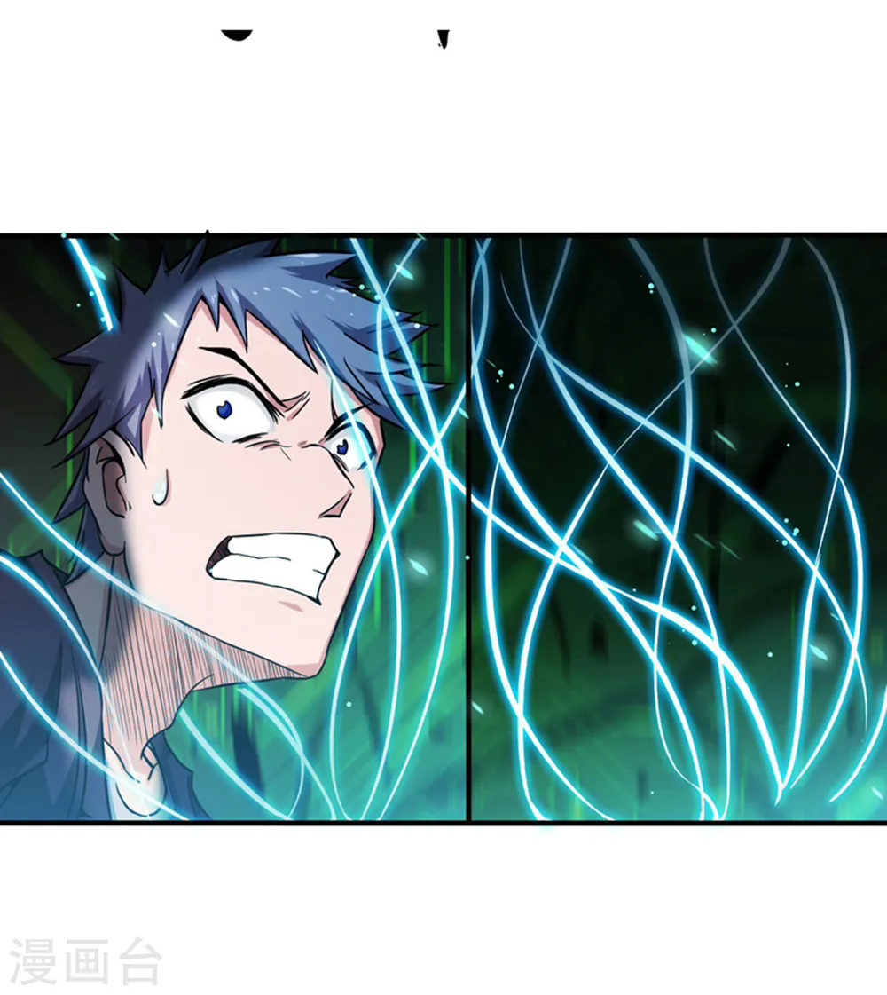 第179话 能力16