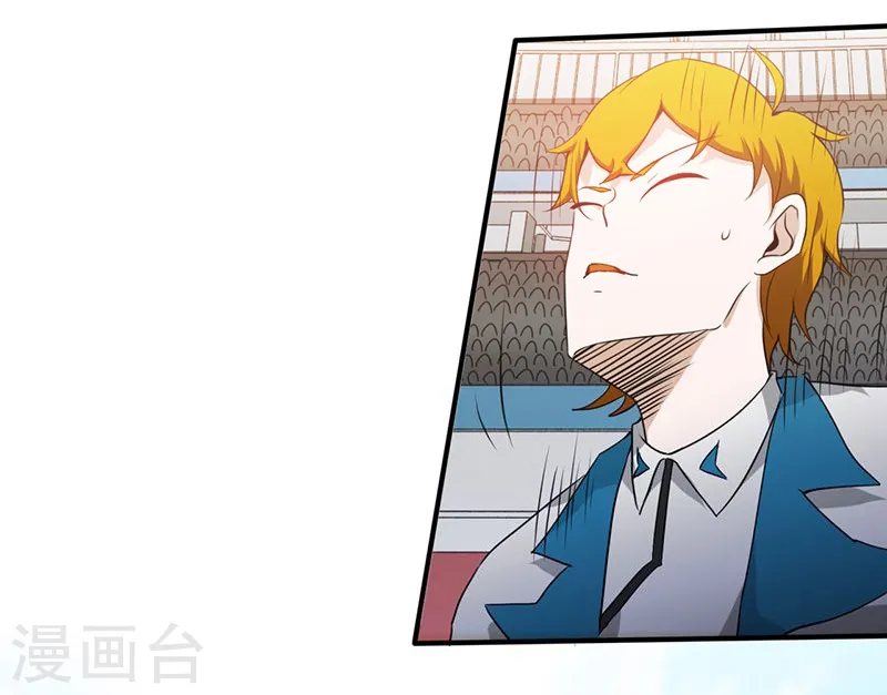 第151话 第二步！36