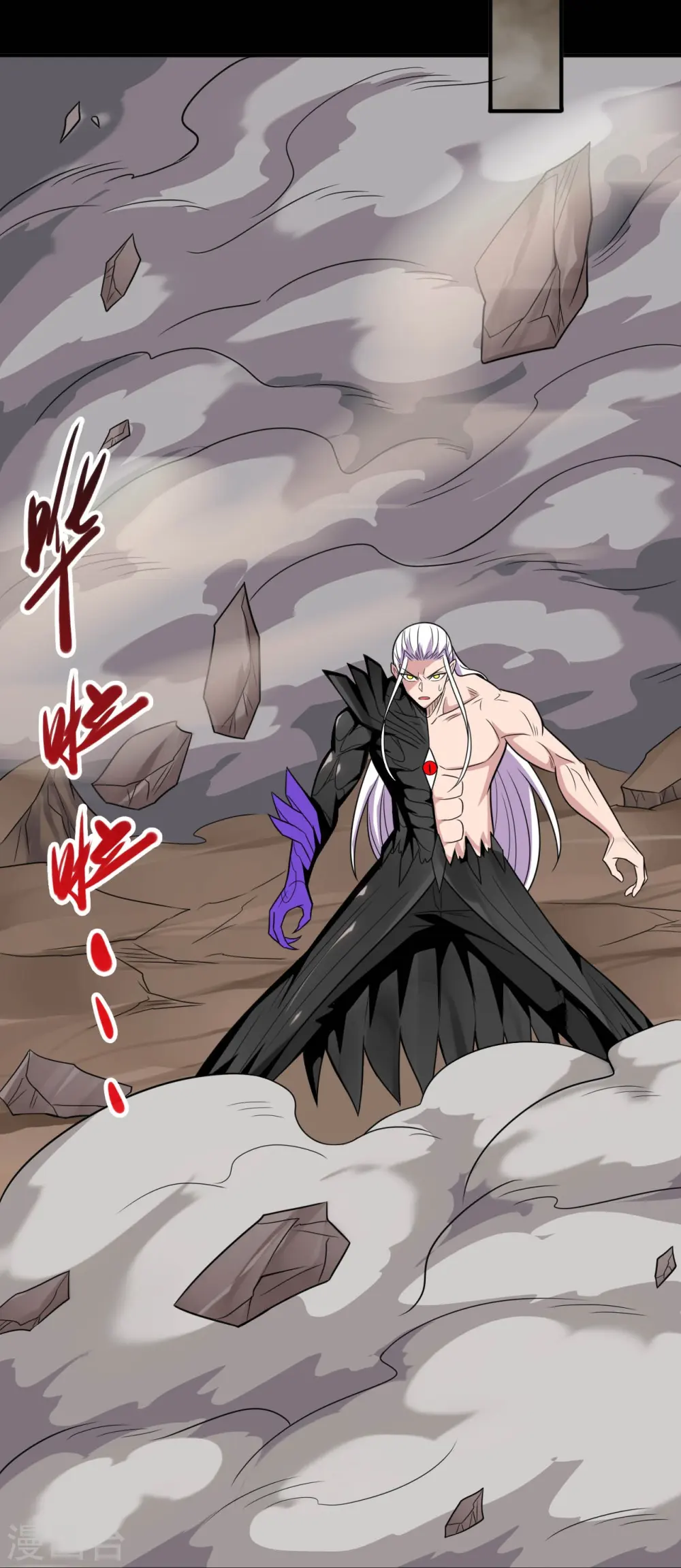 第724话 有点东西！33