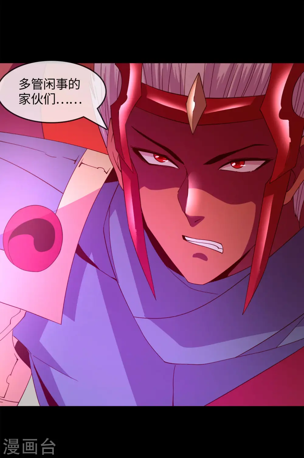 第564话 毫无长进？11