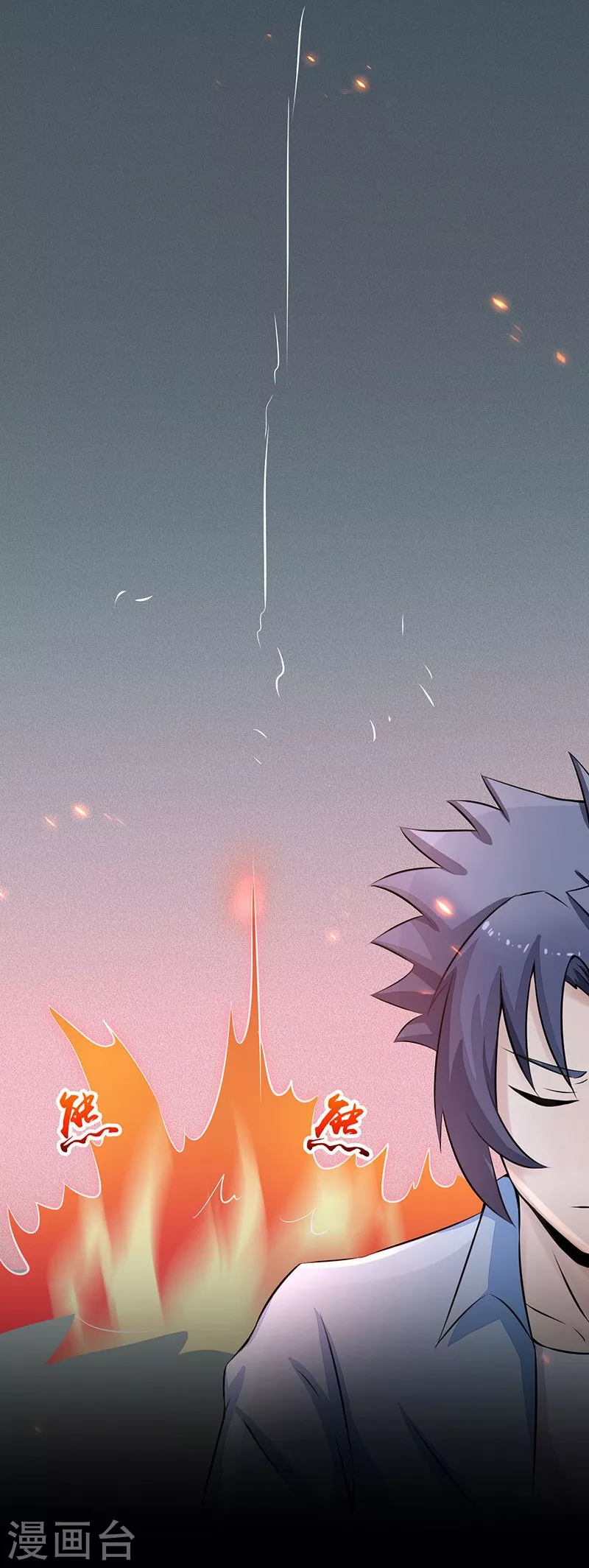 第39话 约定7