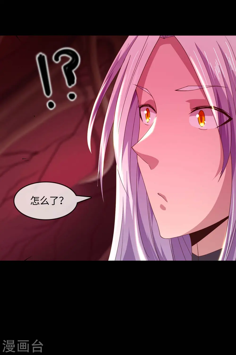 第566话 玉灵7
