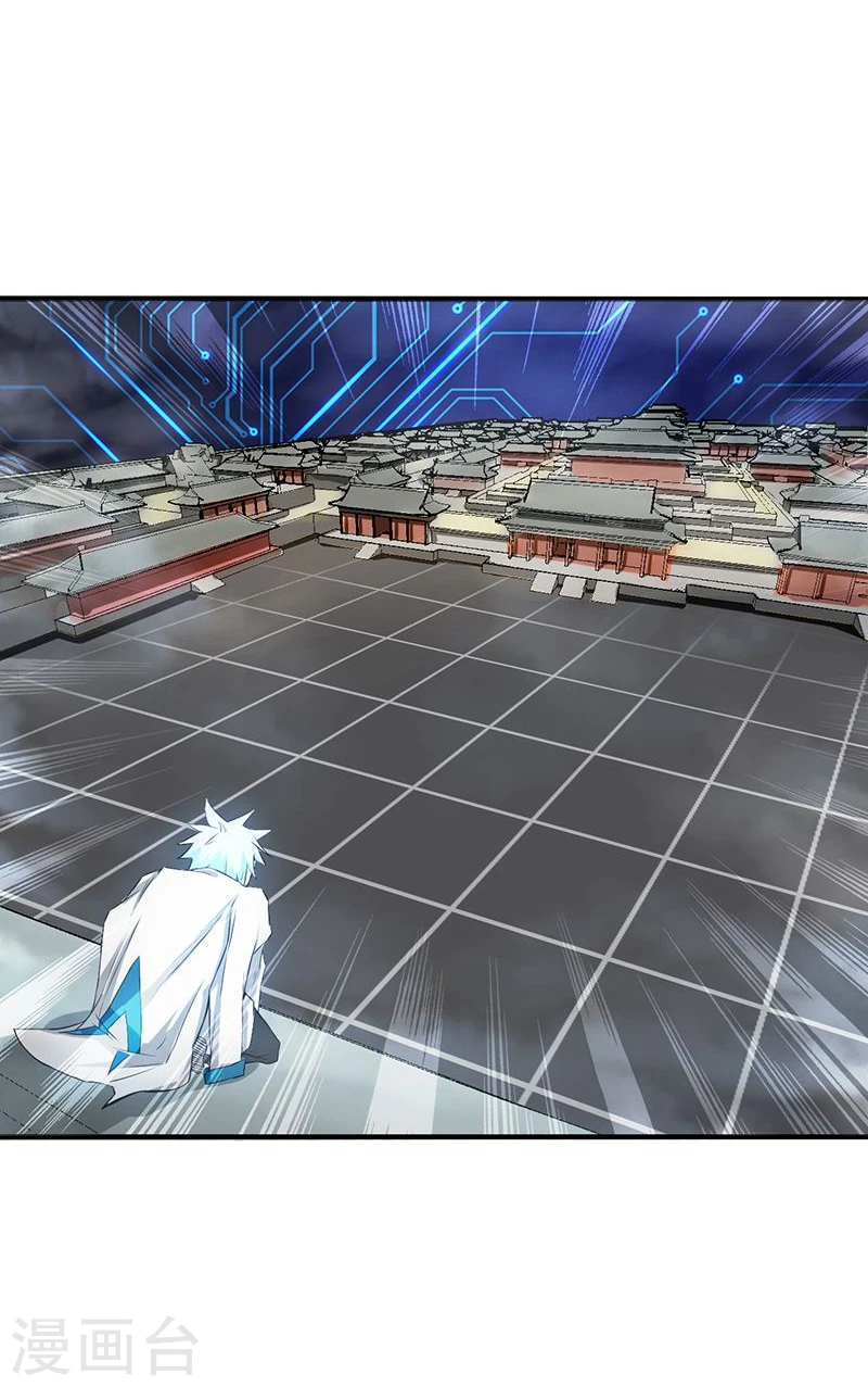 第195话 重建17