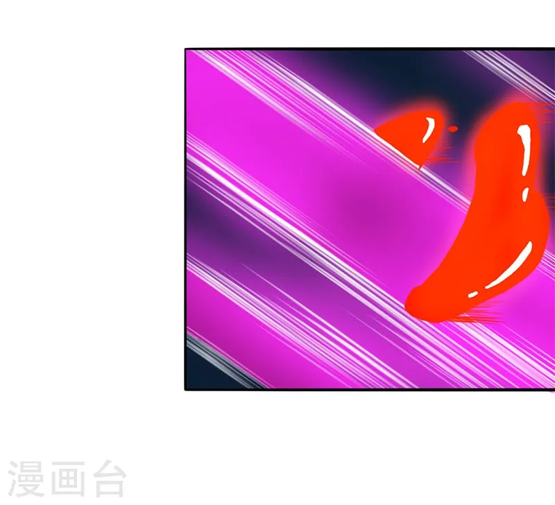 第230话 力X技35