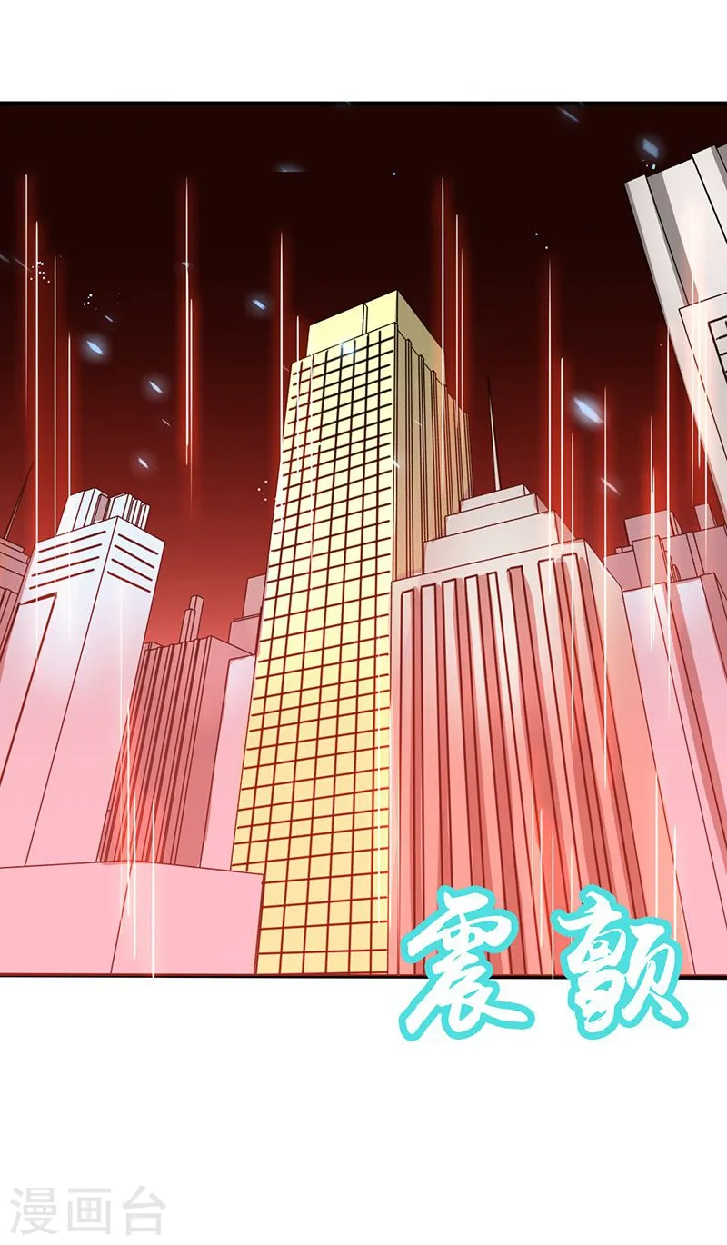 第222话 变局32