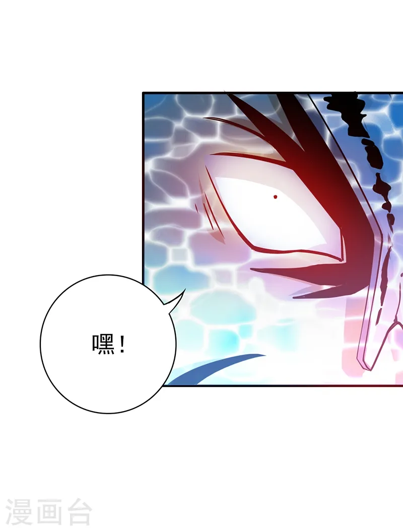 第215话 热血青年27