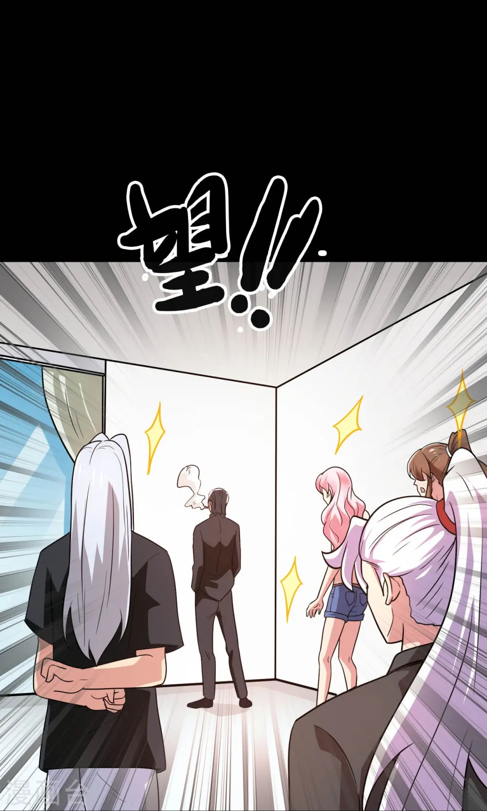 第764话 蜘蛛腿一样的东西！17