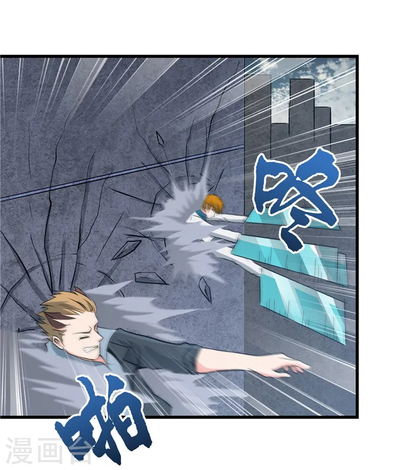 第313话 归来的躁动5