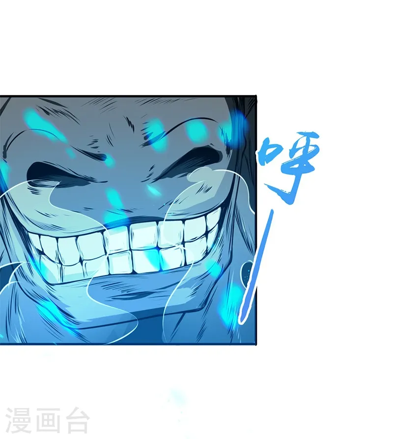 第201话 认可1