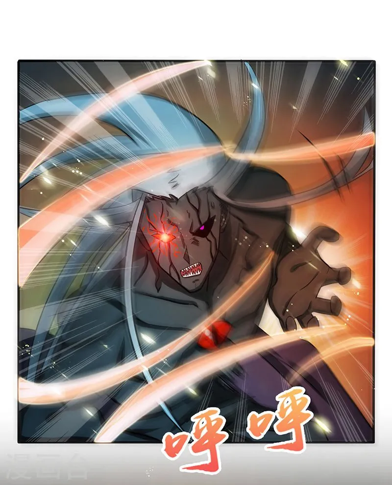 第141话 暴走与连战！16