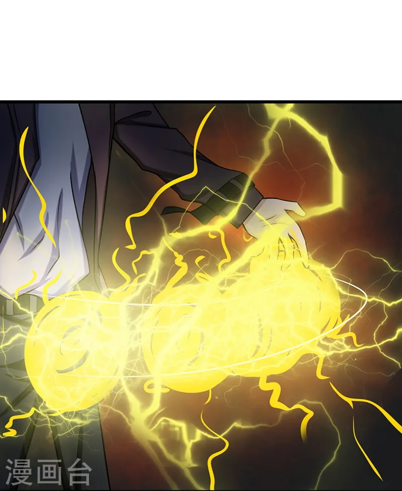 第171话 第一关！32
