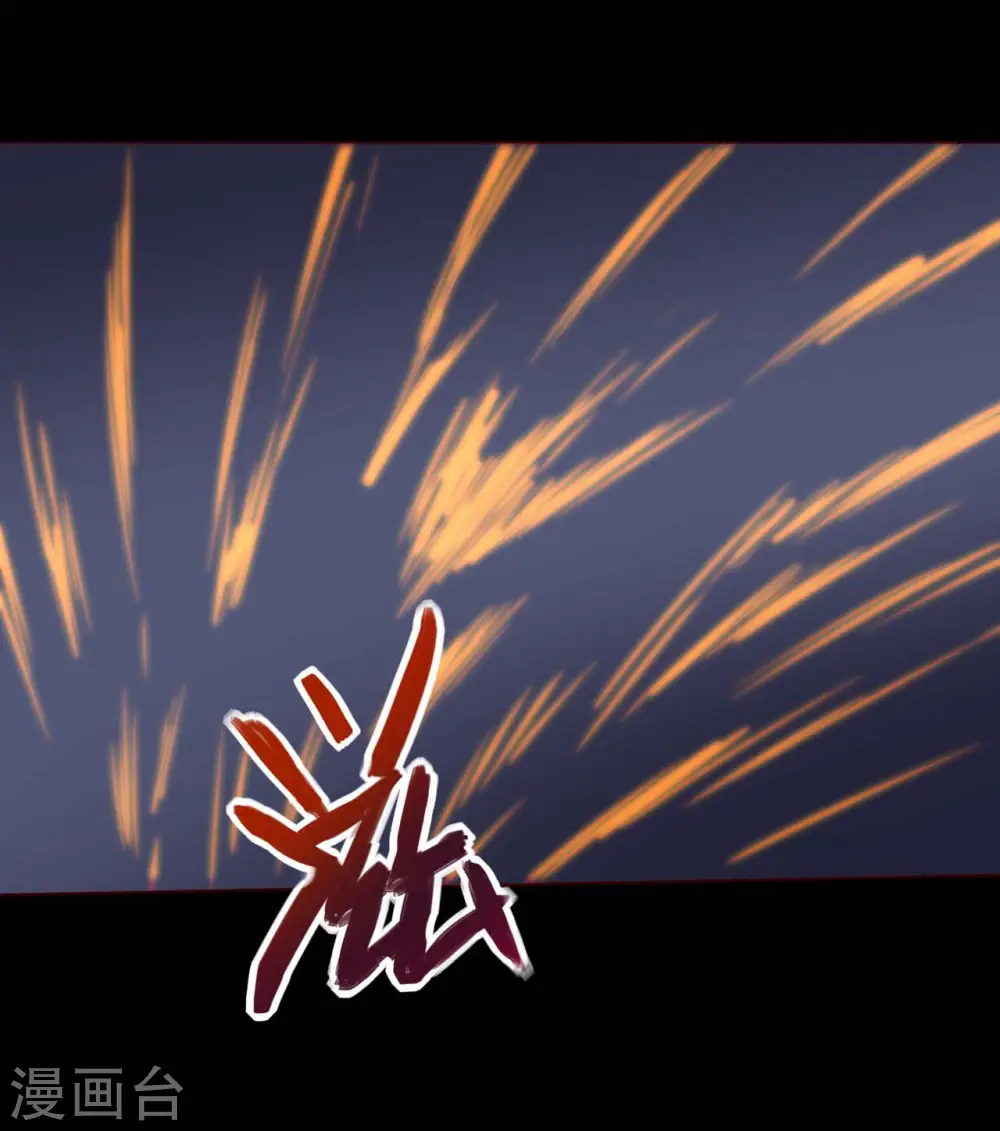 第555话 惊！镜灵居然这样。11