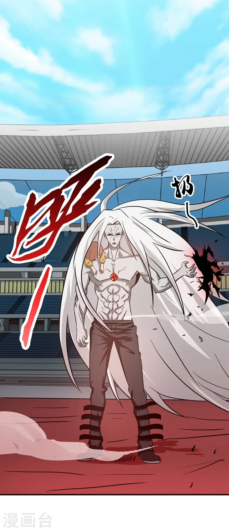 第154话 失控中35
